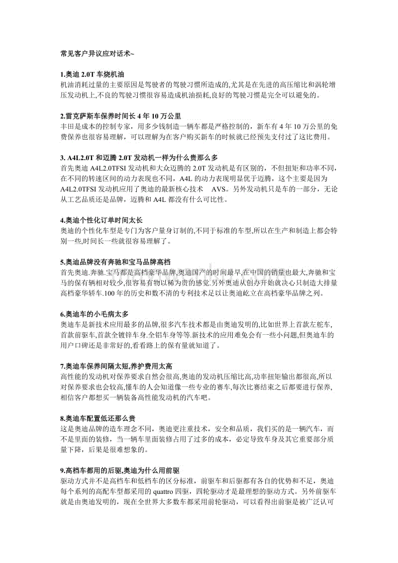 开云官网